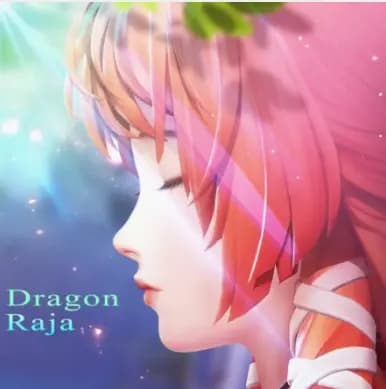 خرید شارژ Dragon Raja (SEA) | واریز خودکار