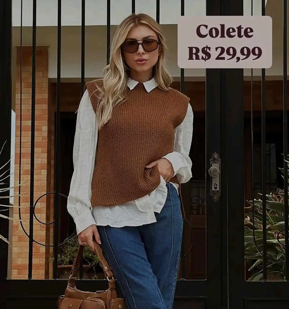 آموزش بافت جلیقه زنانه جلو باز با قلاب